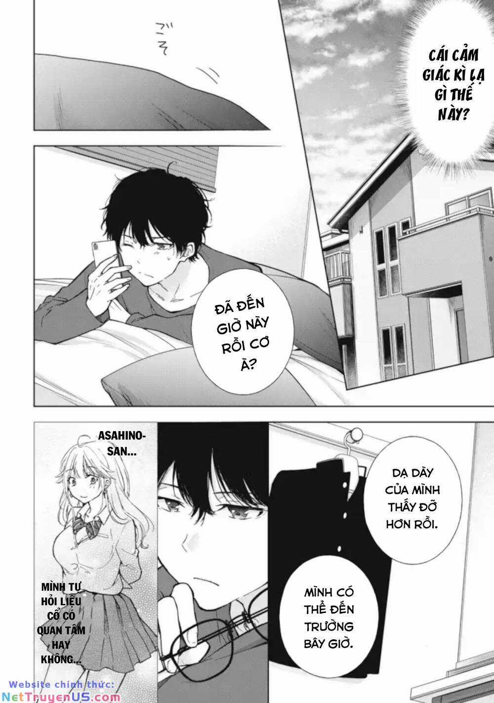 Gal Nipa-Chan Wa Semararetai Chapter 5 trang 14