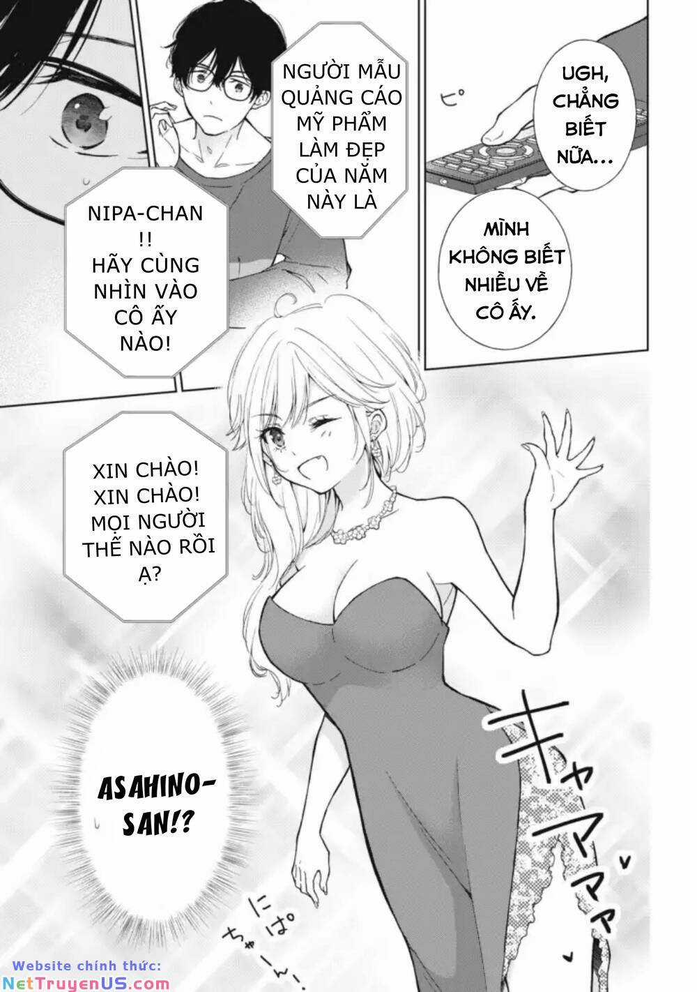 Gal Nipa-Chan Wa Semararetai Chapter 5 trang 15