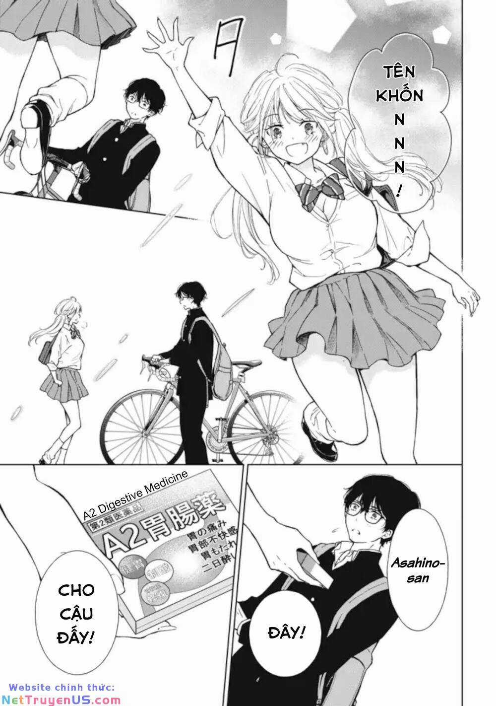 Gal Nipa-Chan Wa Semararetai Chapter 5 trang 21