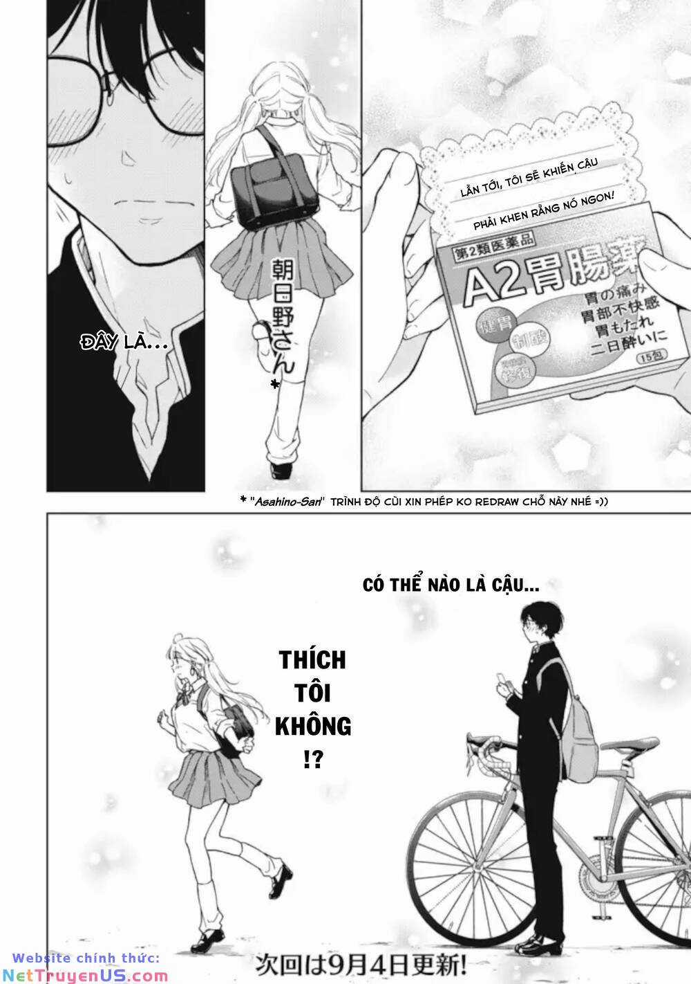 Gal Nipa-Chan Wa Semararetai Chapter 5 trang 24