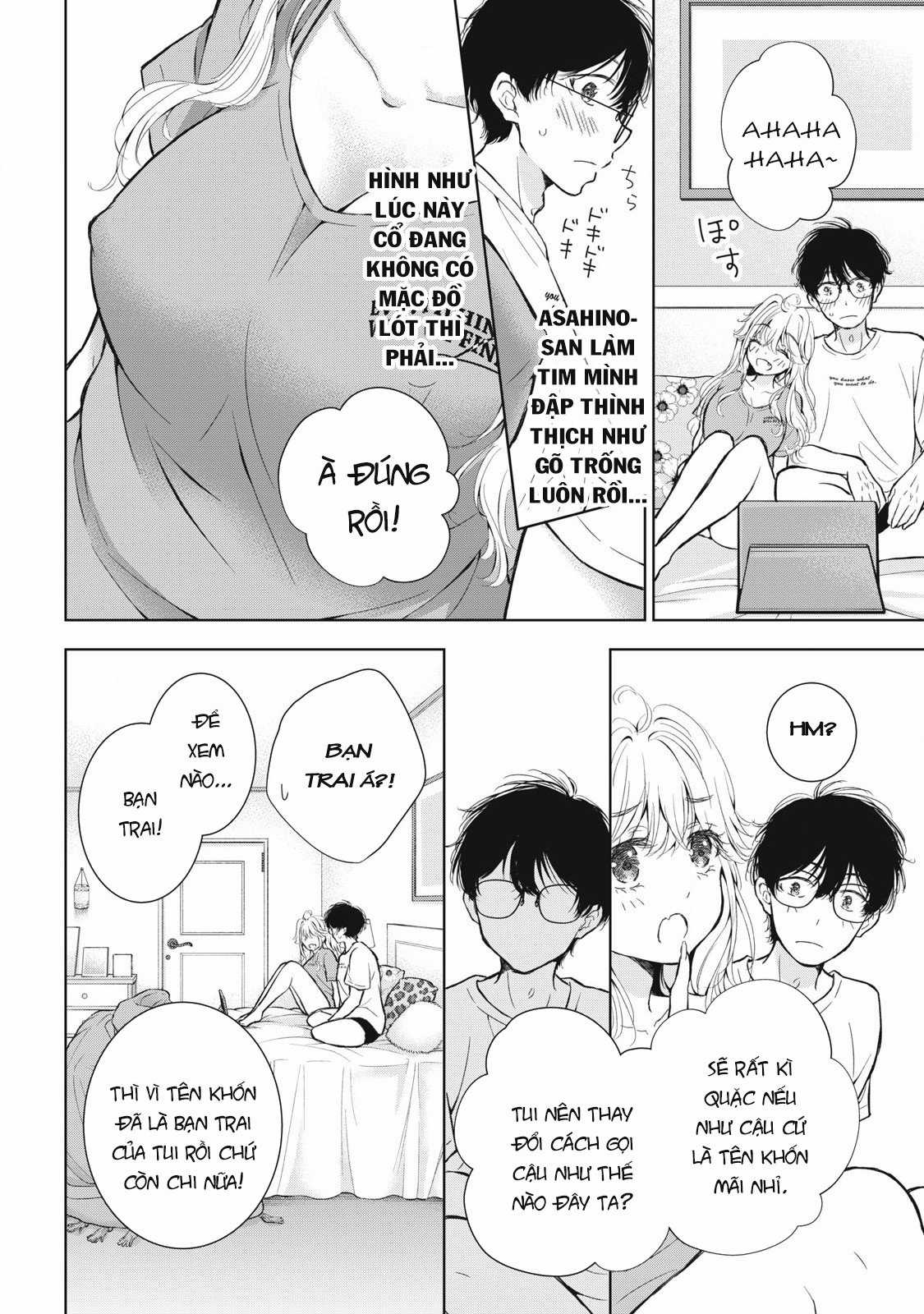 Gal Nipa-Chan Wa Semararetai Chapter 50 trang 11