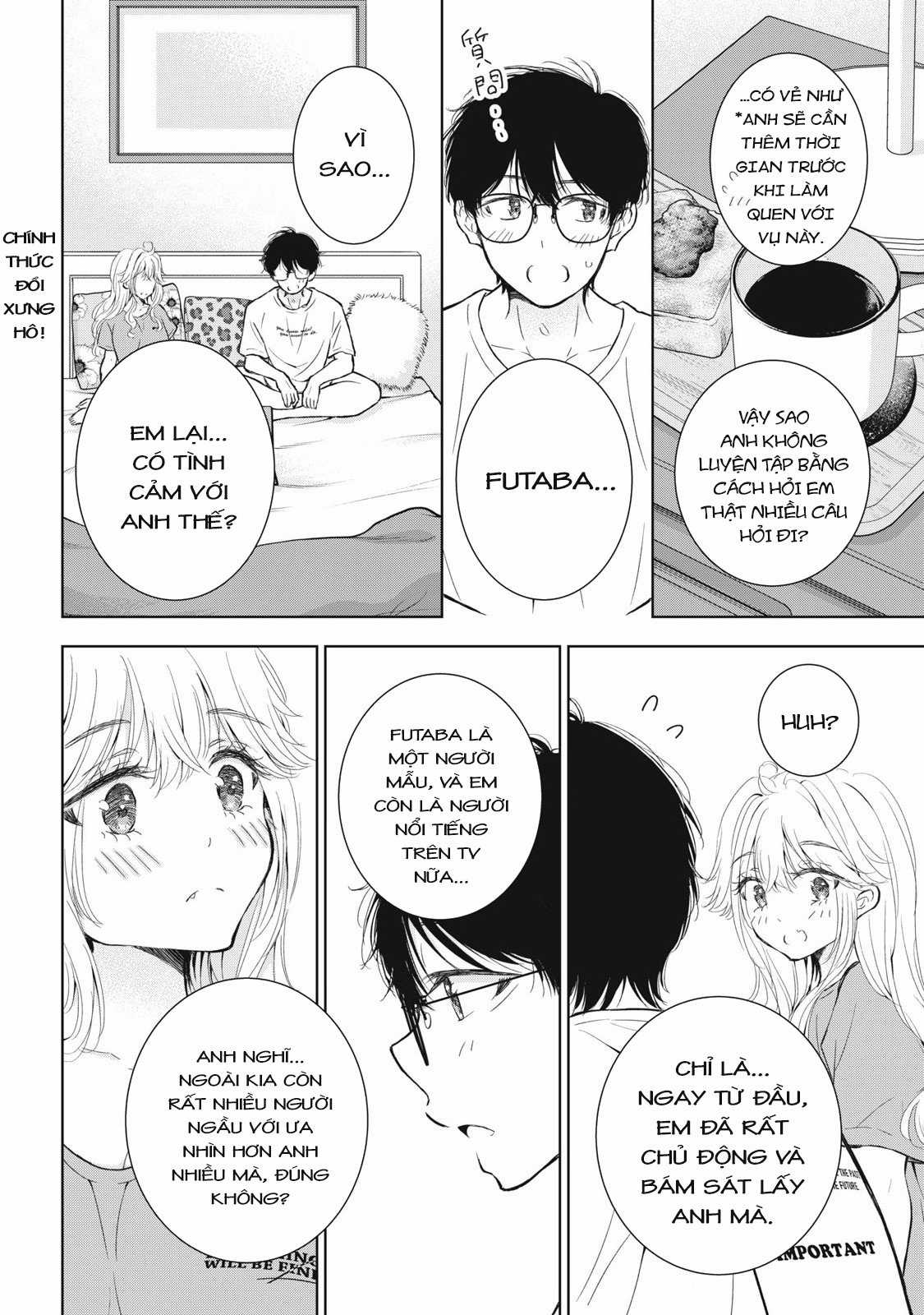 Gal Nipa-Chan Wa Semararetai Chapter 50 trang 15