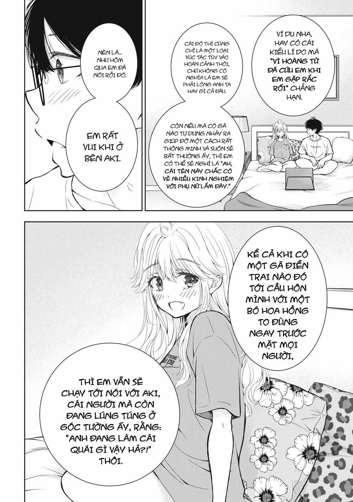 Gal Nipa-Chan Wa Semararetai Chapter 50 trang 17