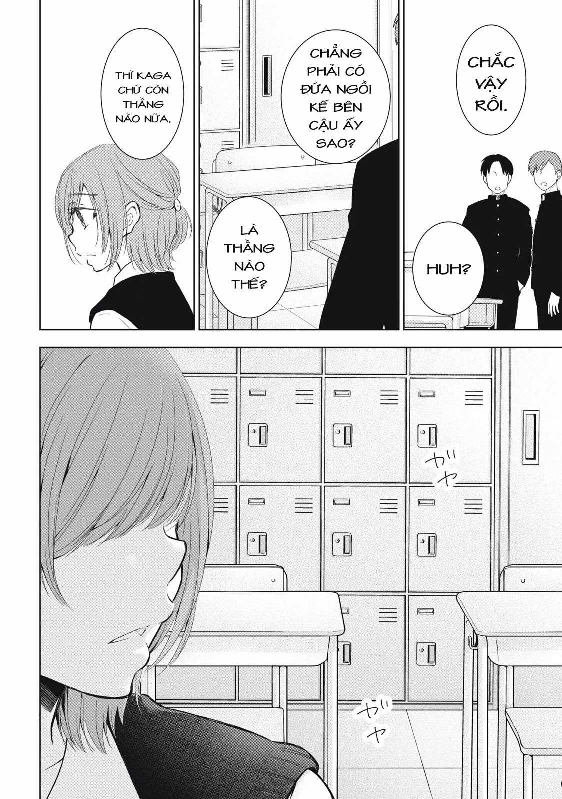 Gal Nipa-Chan Wa Semararetai Chapter 50 trang 21