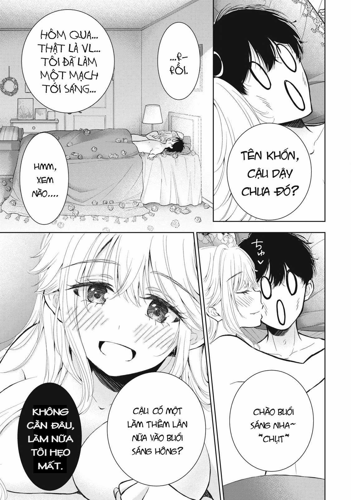 Gal Nipa-Chan Wa Semararetai Chapter 50 trang 6