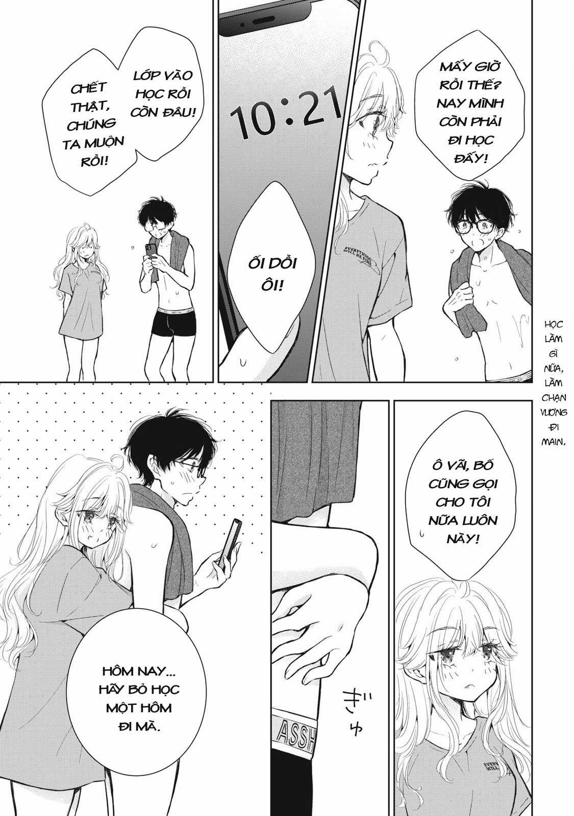 Gal Nipa-Chan Wa Semararetai Chapter 50 trang 8