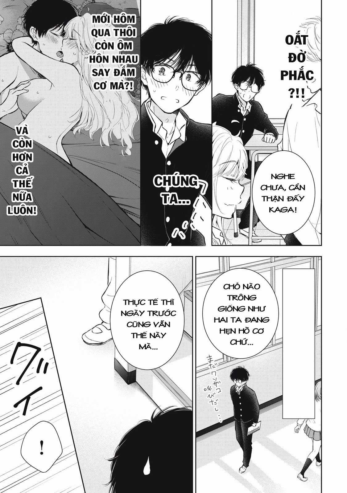 Gal Nipa-Chan Wa Semararetai Chapter 51 trang 10