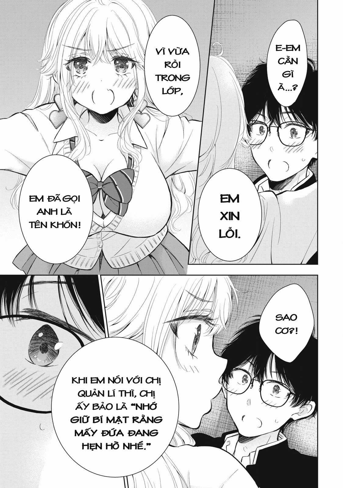 Gal Nipa-Chan Wa Semararetai Chapter 51 trang 12