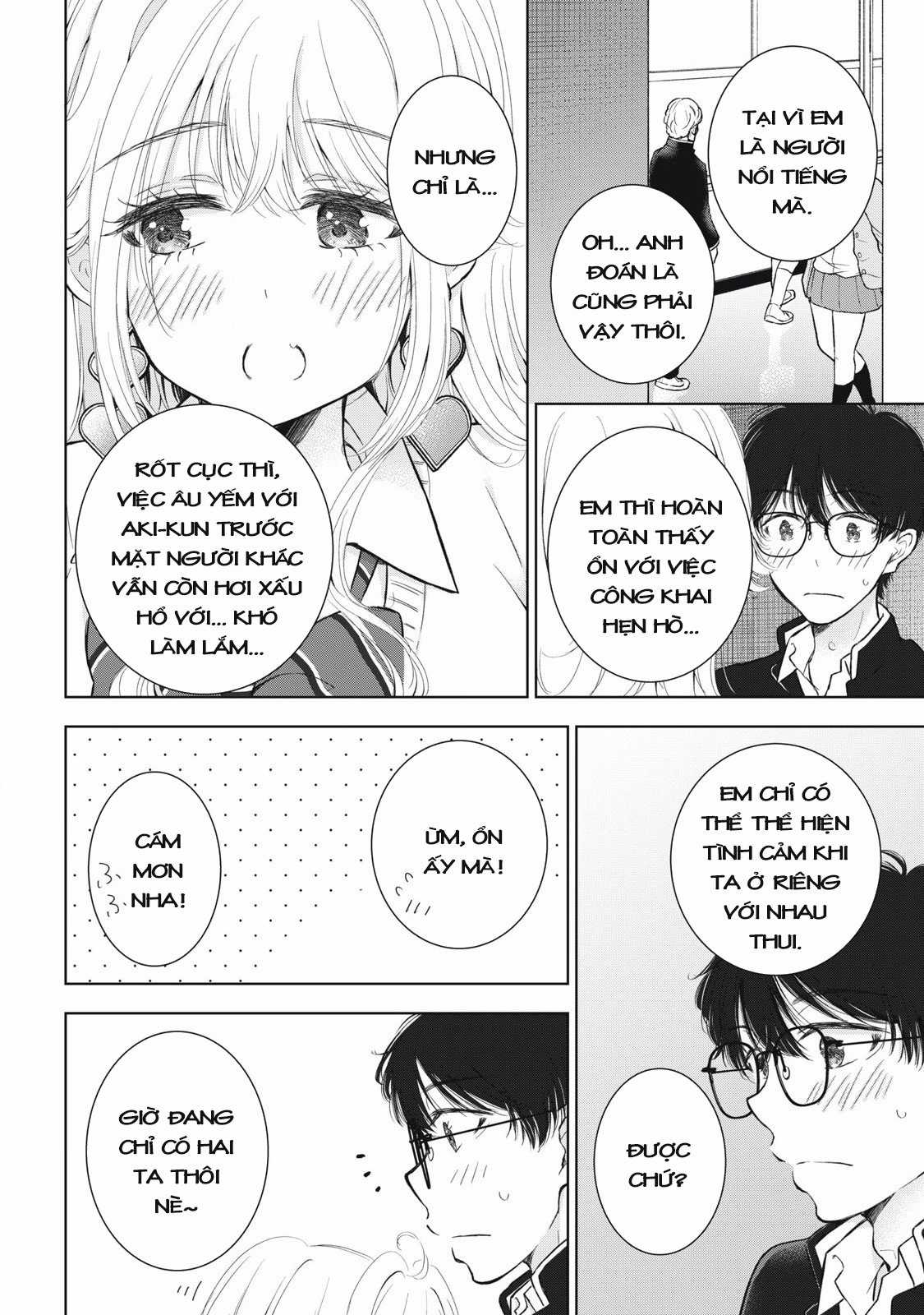 Gal Nipa-Chan Wa Semararetai Chapter 51 trang 13
