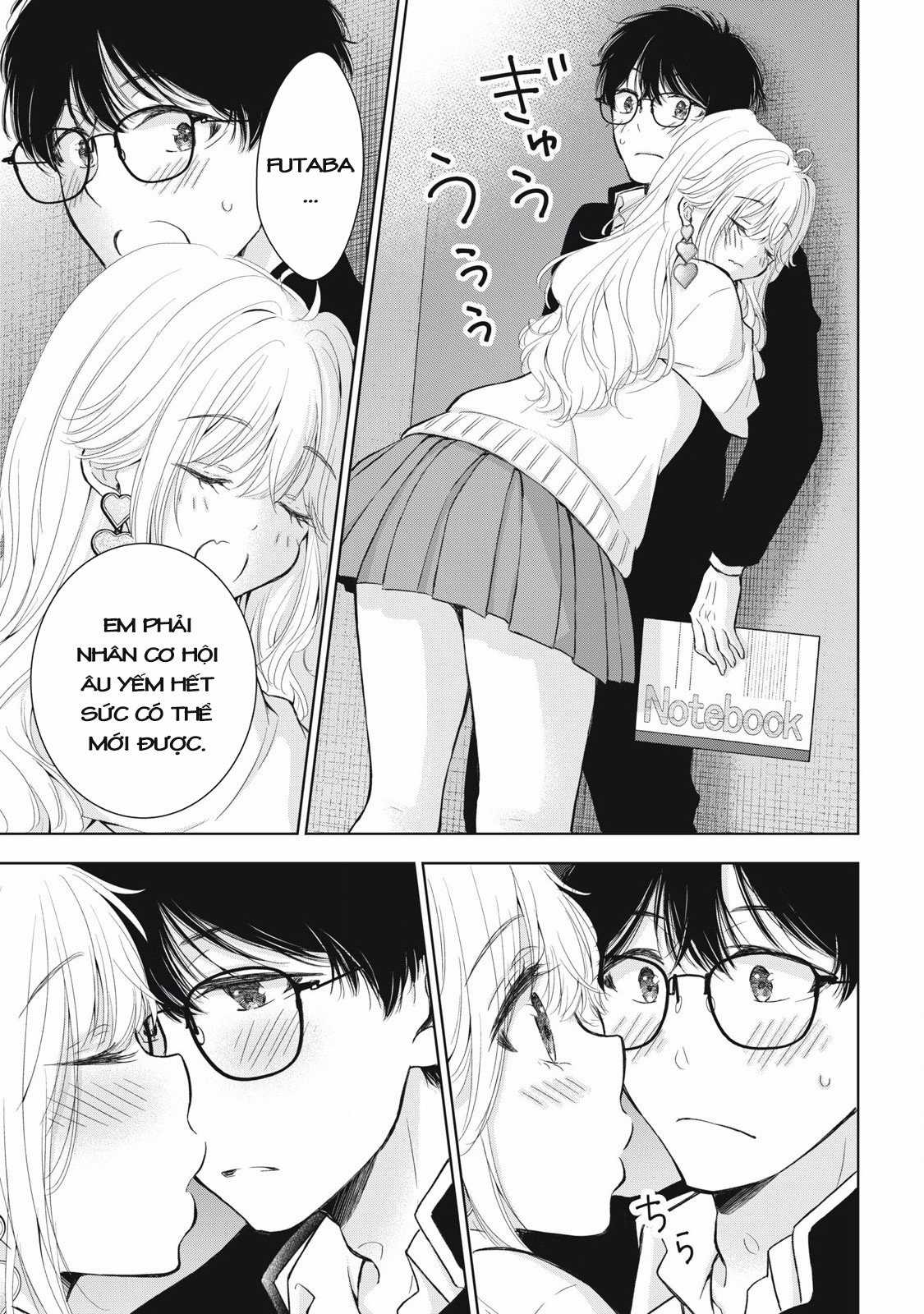 Gal Nipa-Chan Wa Semararetai Chapter 51 trang 14