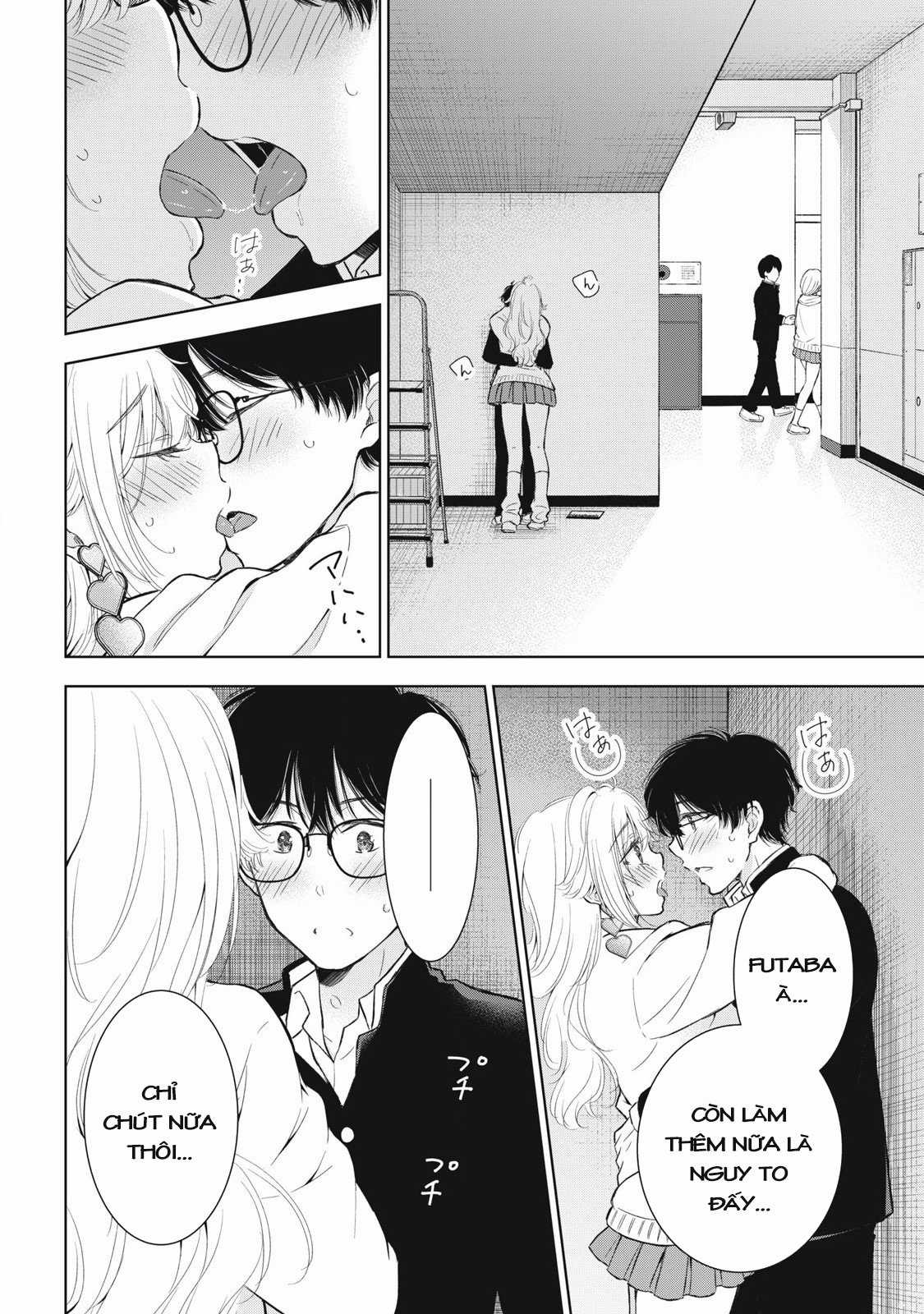 Gal Nipa-Chan Wa Semararetai Chapter 51 trang 15