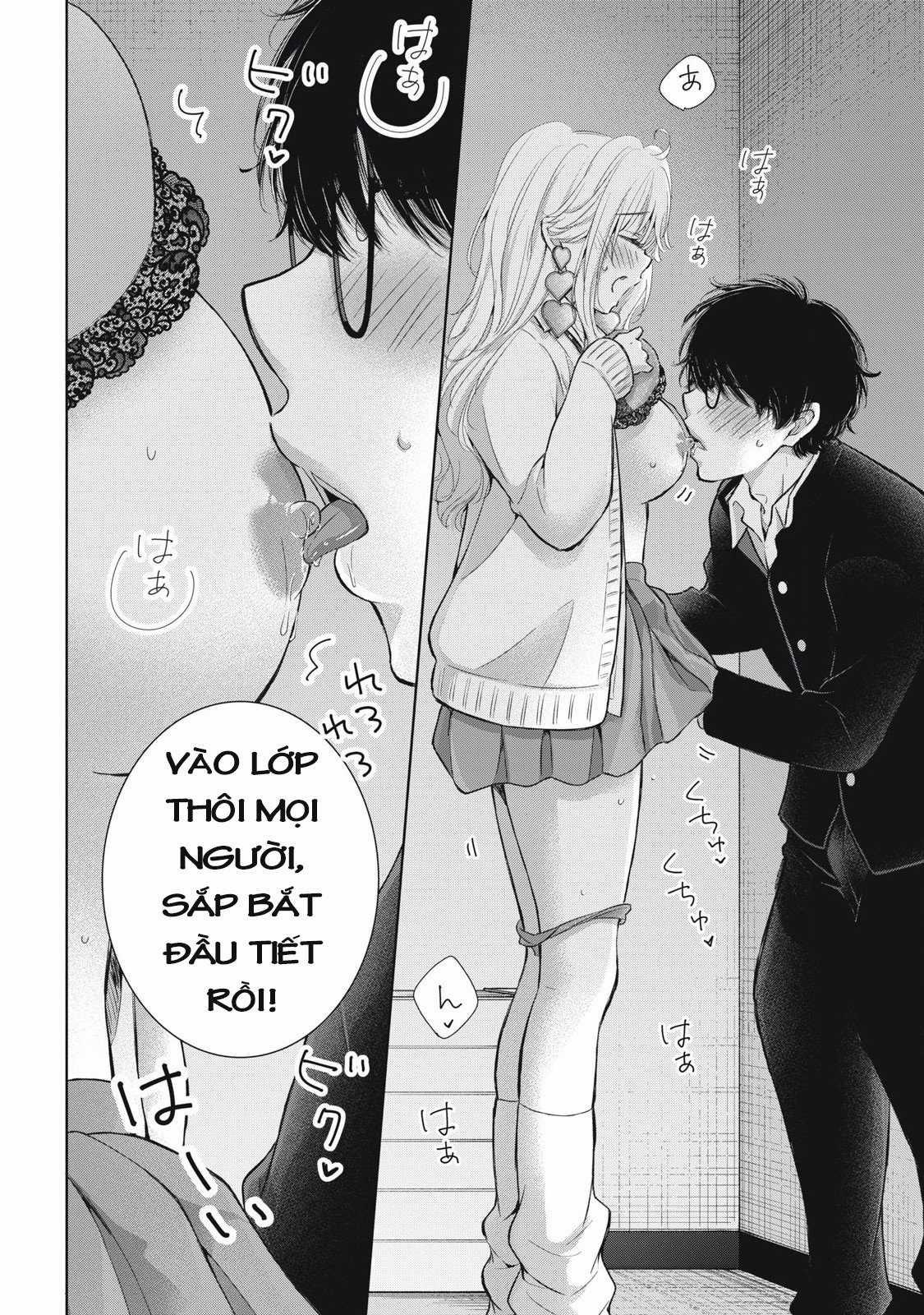 Gal Nipa-Chan Wa Semararetai Chapter 51 trang 17