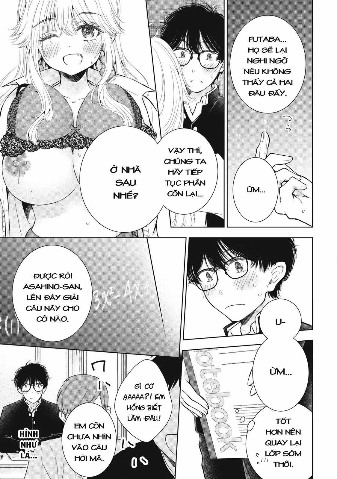 Gal Nipa-Chan Wa Semararetai Chapter 51 trang 18