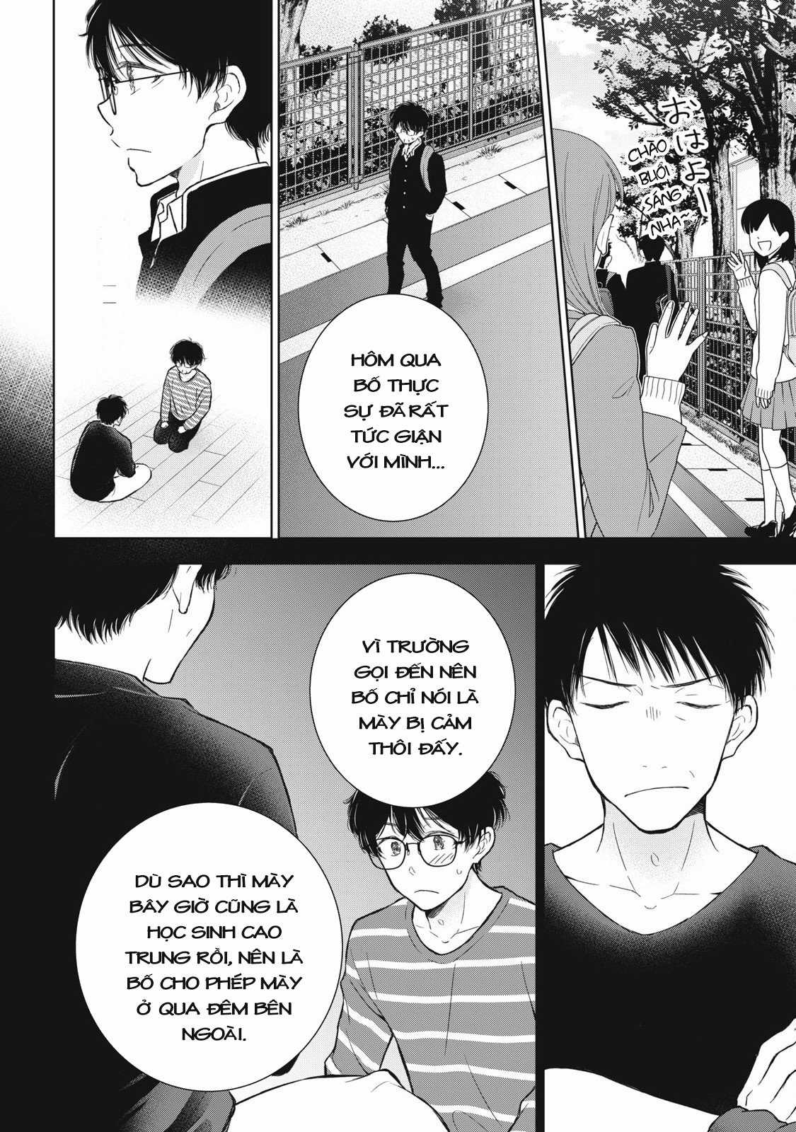 Gal Nipa-Chan Wa Semararetai Chapter 51 trang 5