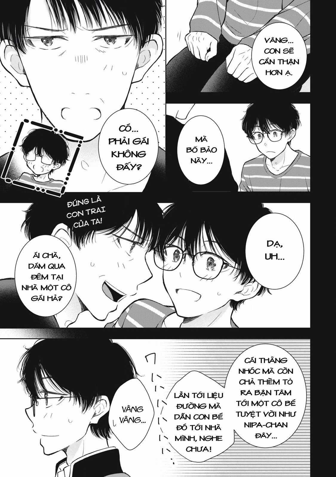 Gal Nipa-Chan Wa Semararetai Chapter 51 trang 6