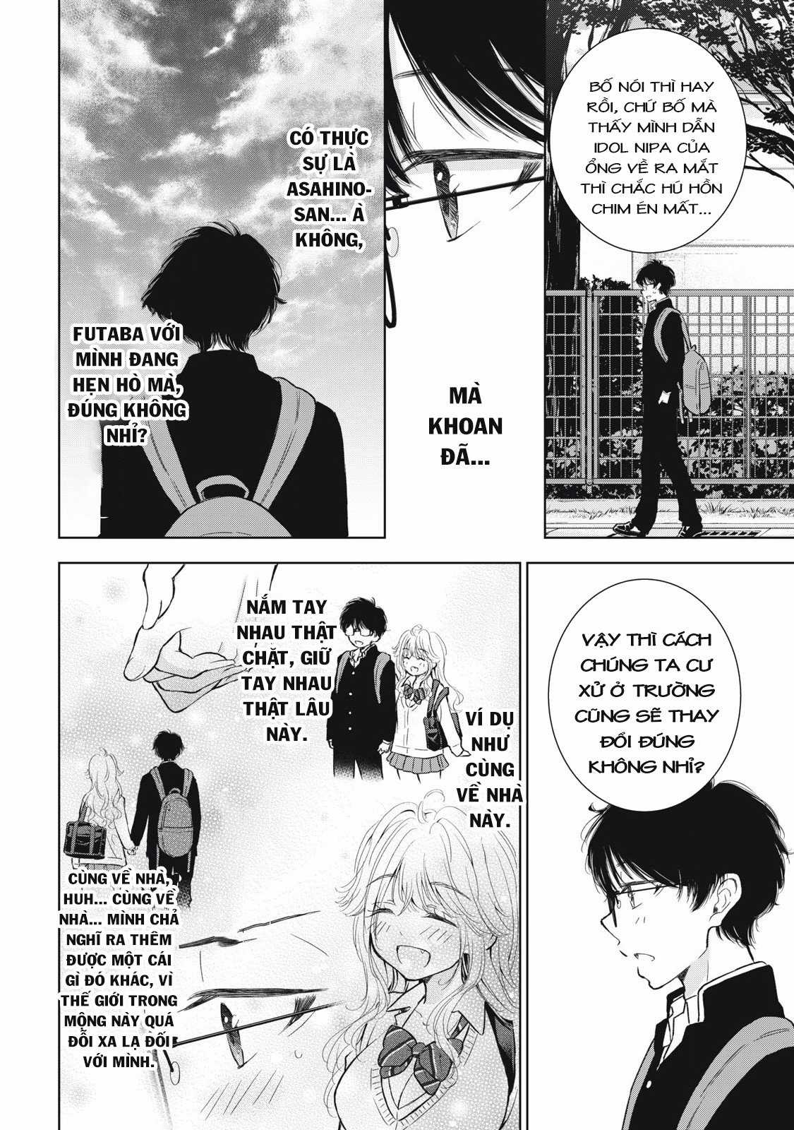 Gal Nipa-Chan Wa Semararetai Chapter 51 trang 7