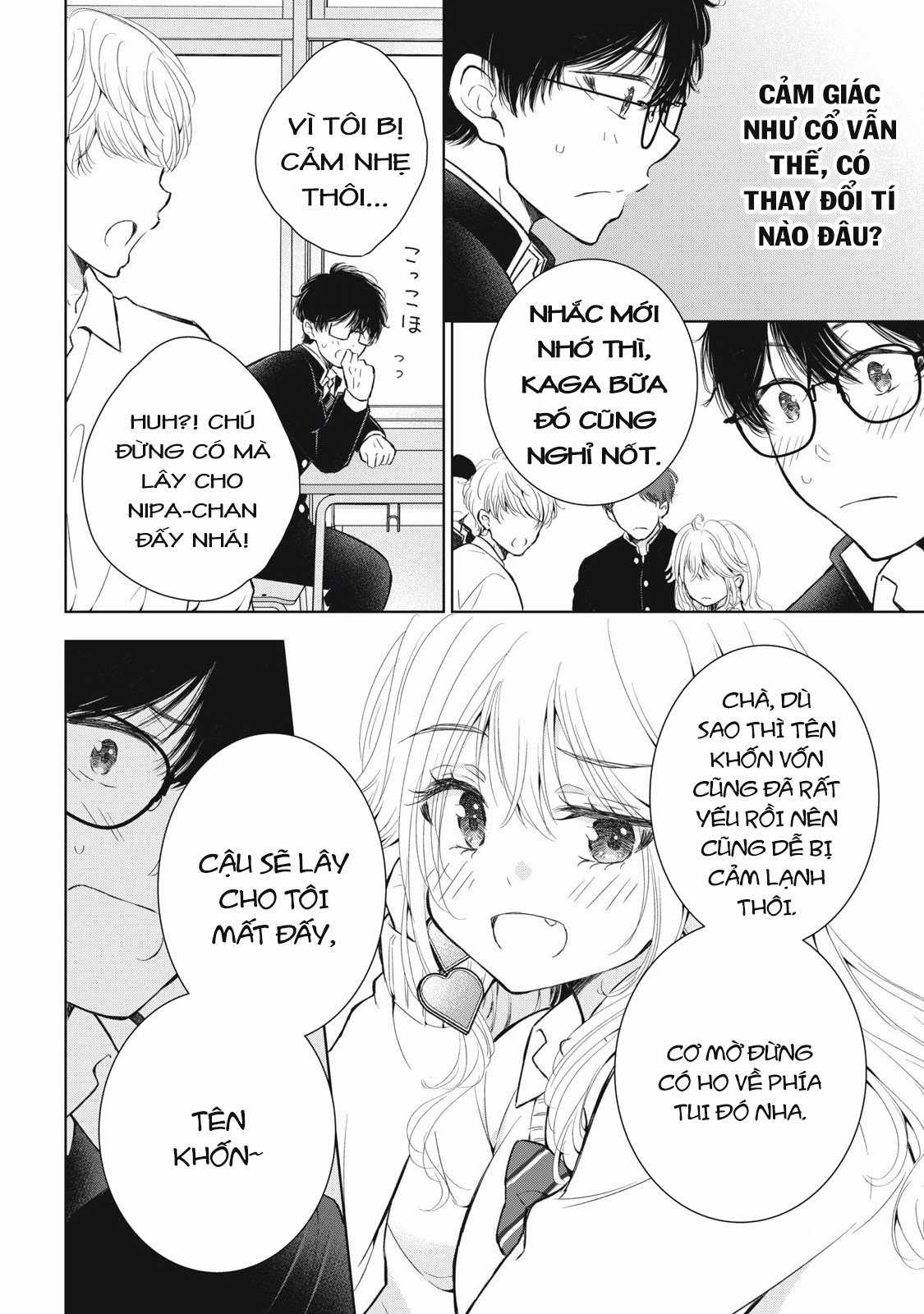 Gal Nipa-Chan Wa Semararetai Chapter 51 trang 9