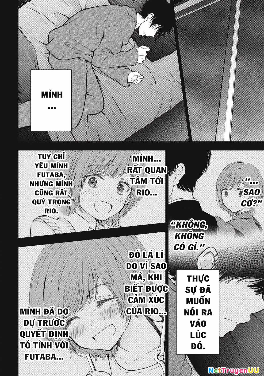 Gal Nipa-Chan Wa Semararetai Chapter 52 trang 15