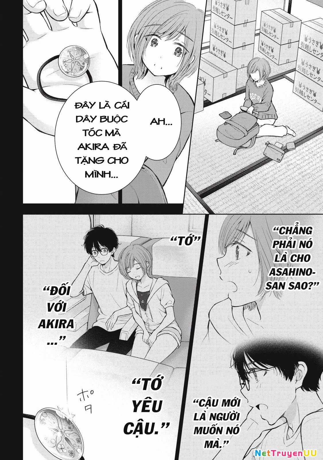Gal Nipa-Chan Wa Semararetai Chapter 52 trang 19