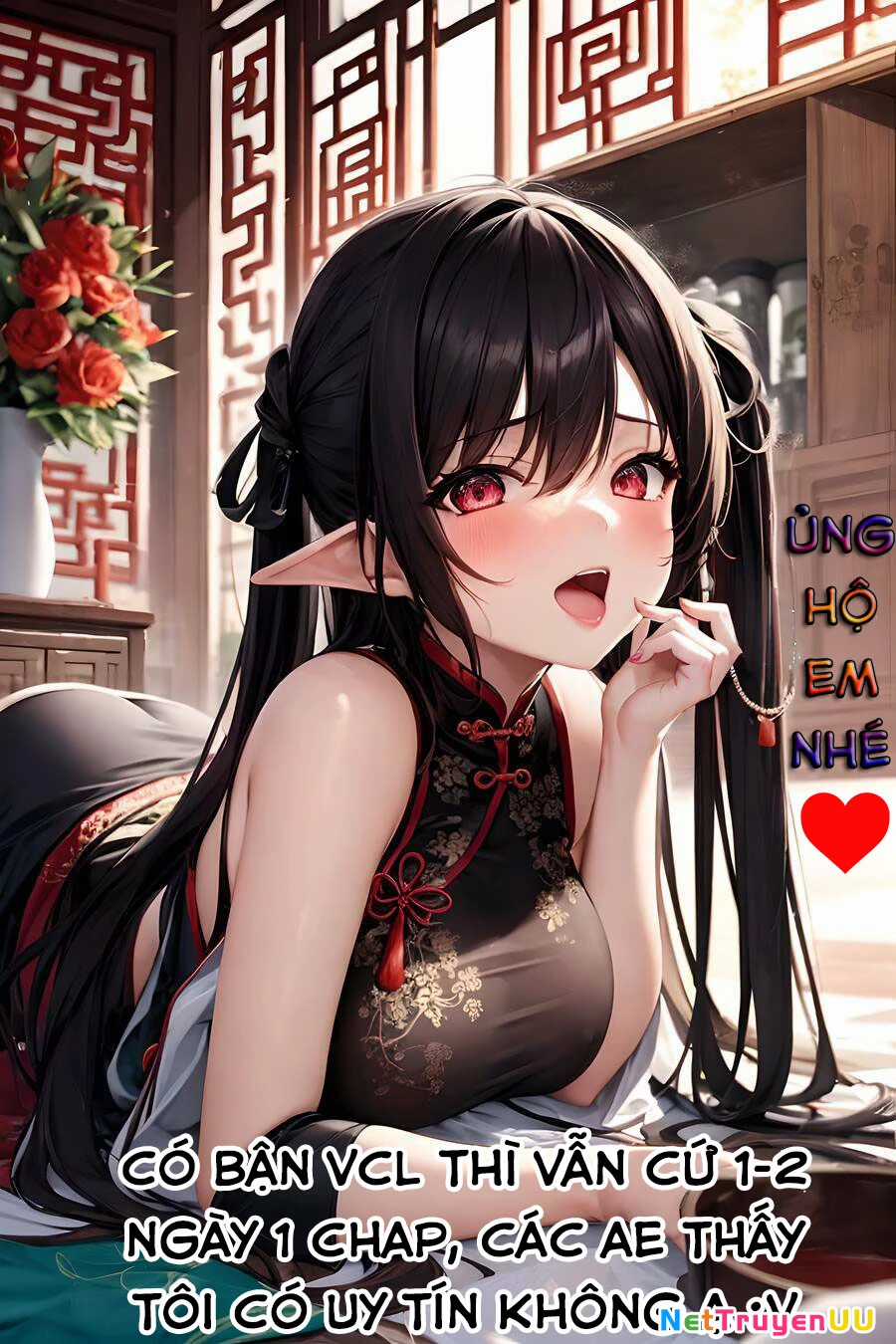 Gal Nipa-Chan Wa Semararetai Chapter 52 trang 2