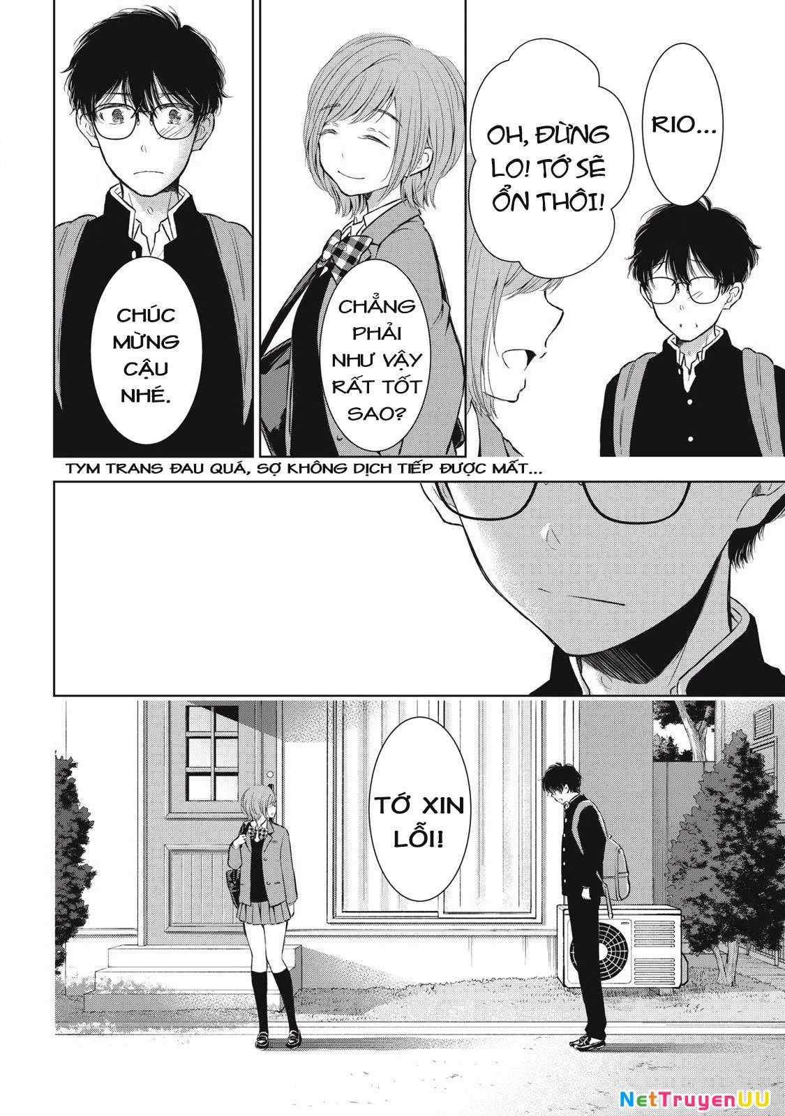 Gal Nipa-Chan Wa Semararetai Chapter 52 trang 7
