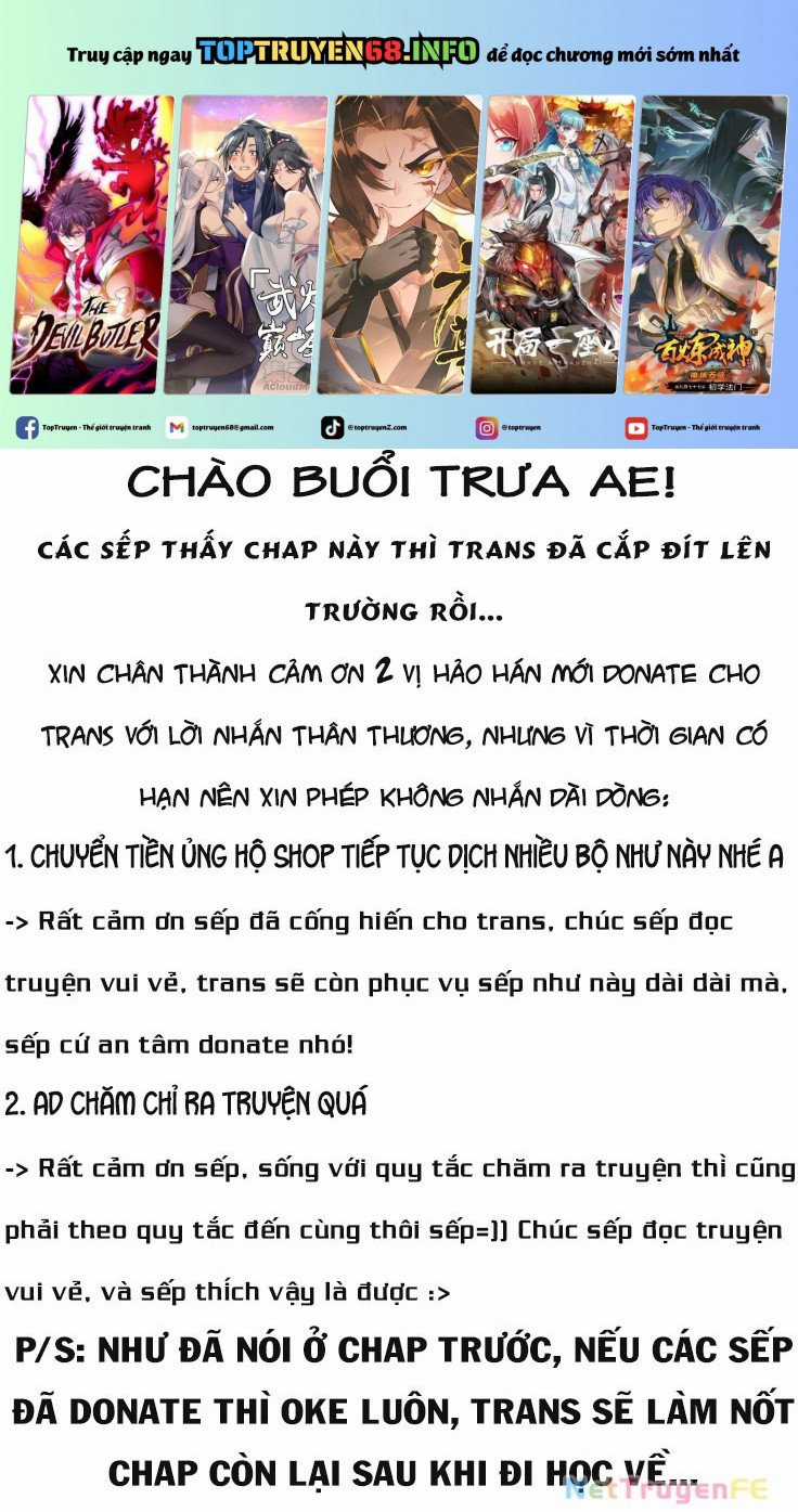 Gal Nipa-Chan Wa Semararetai Chapter 53 trang 2