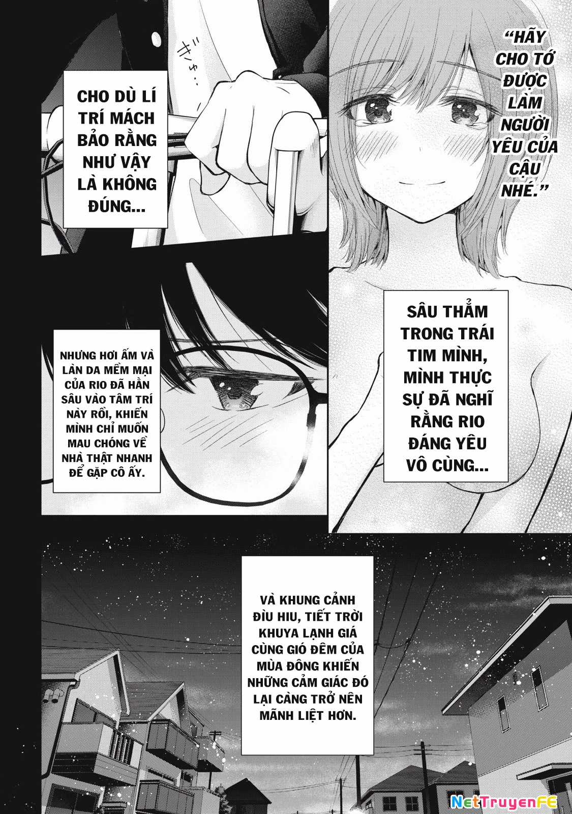 Gal Nipa-Chan Wa Semararetai Chapter 53 trang 23