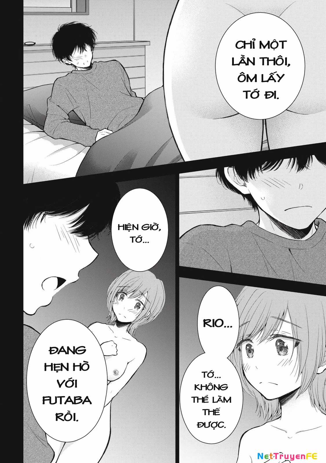 Gal Nipa-Chan Wa Semararetai Chapter 53 trang 7