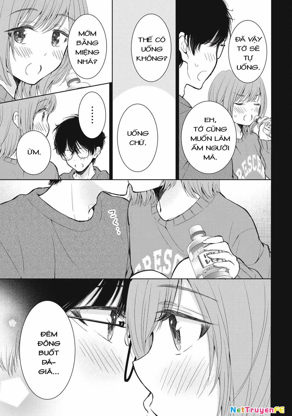 Gal Nipa-Chan Wa Semararetai Chapter 54 trang 10