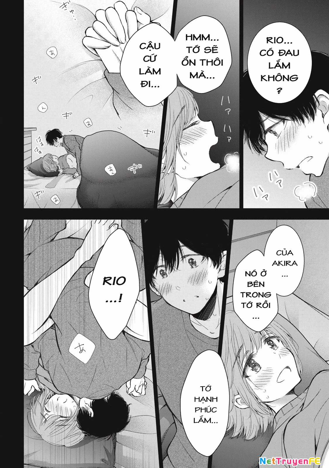 Gal Nipa-Chan Wa Semararetai Chapter 54 trang 15