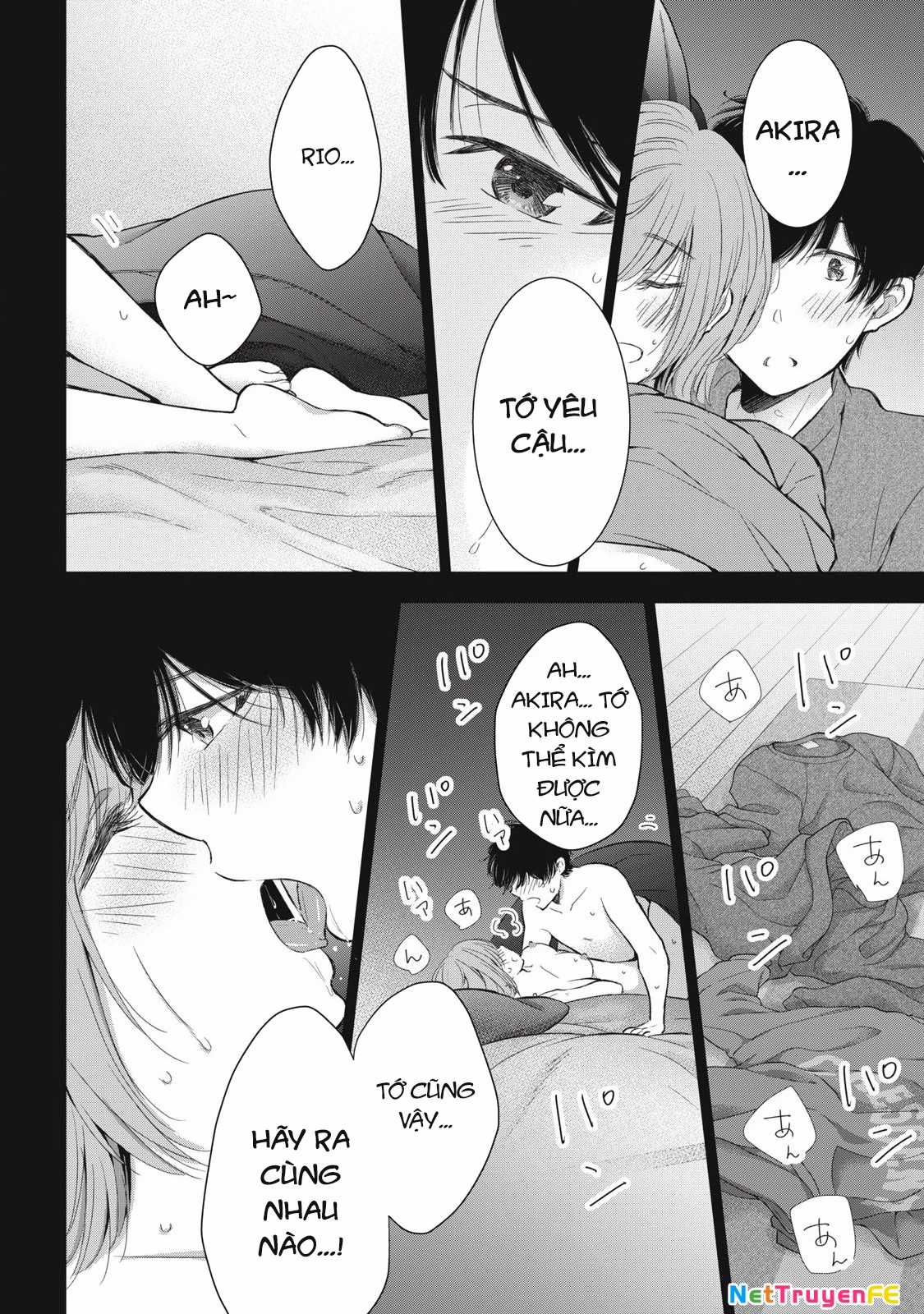 Gal Nipa-Chan Wa Semararetai Chapter 54 trang 17