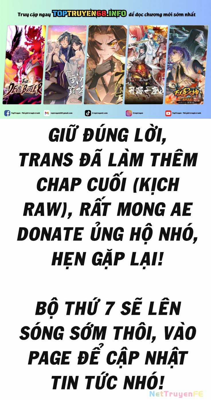 Gal Nipa-Chan Wa Semararetai Chapter 54 trang 2