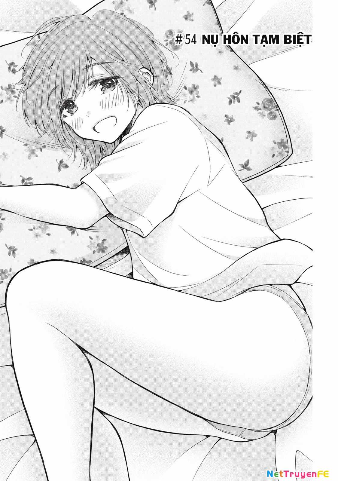 Gal Nipa-Chan Wa Semararetai Chapter 54 trang 6