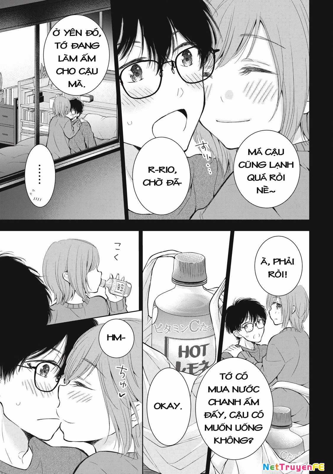 Gal Nipa-Chan Wa Semararetai Chapter 54 trang 8