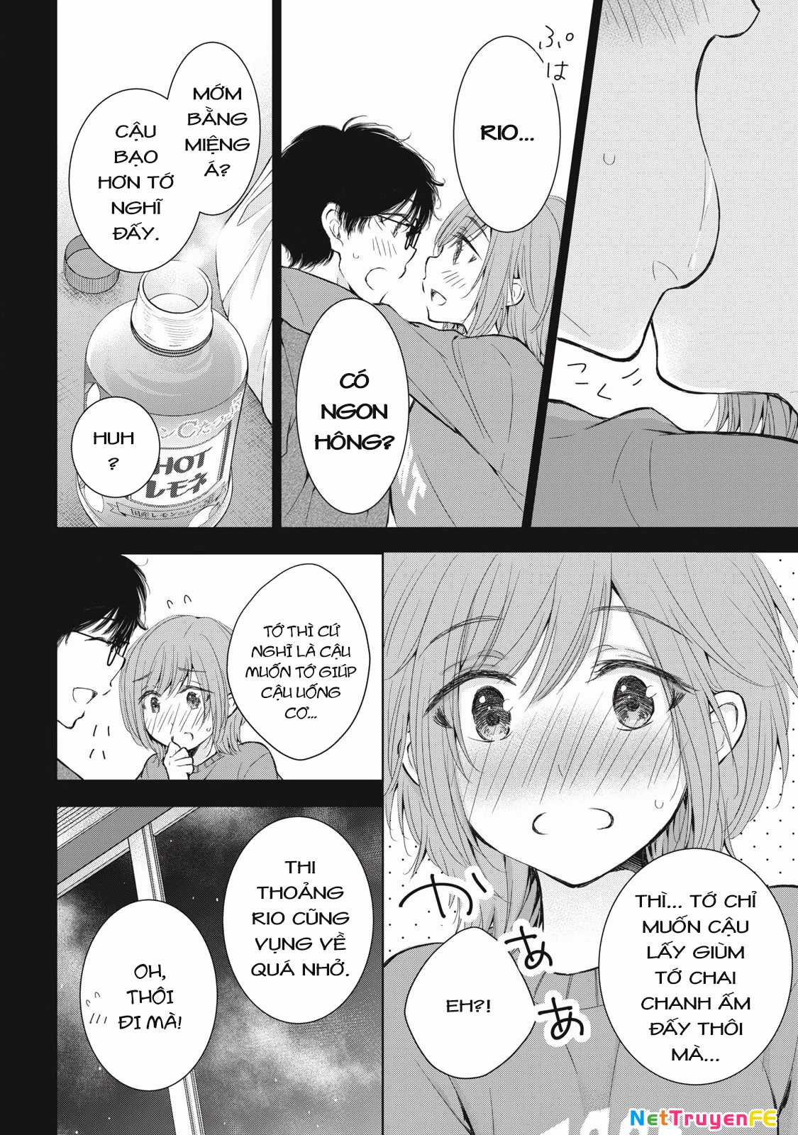 Gal Nipa-Chan Wa Semararetai Chapter 54 trang 9
