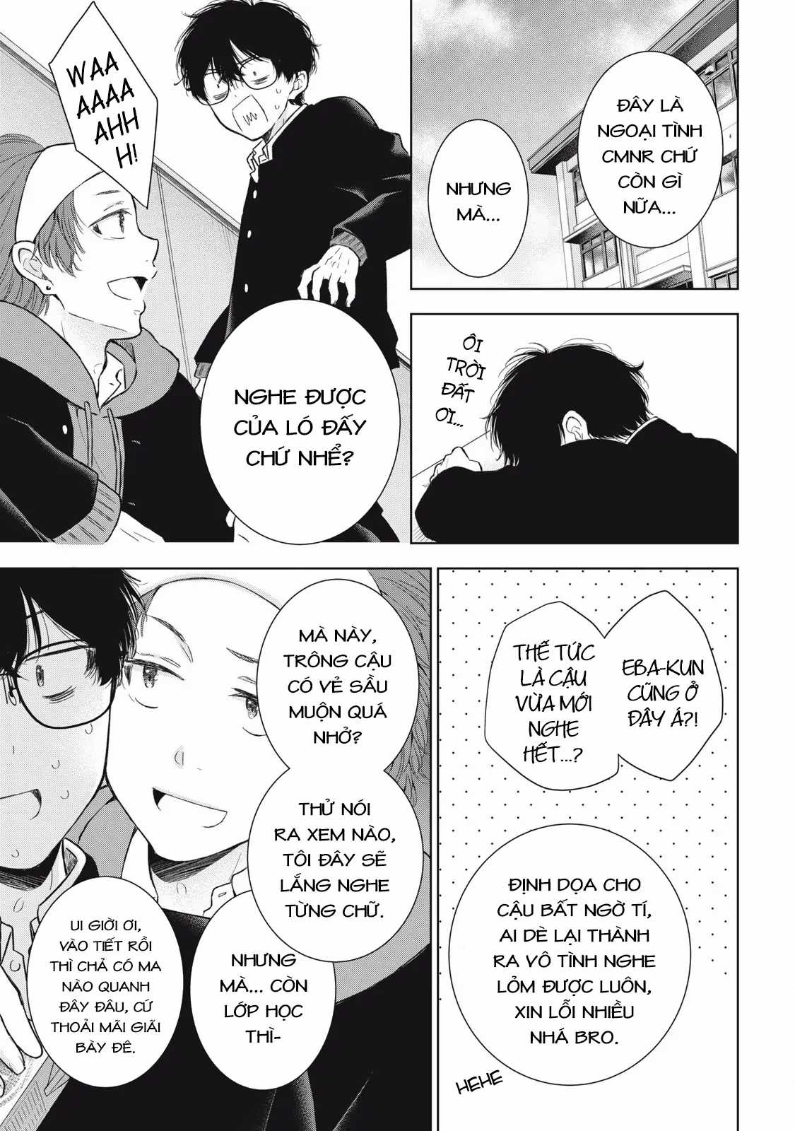 Gal Nipa-Chan Wa Semararetai Chapter 55 trang 10