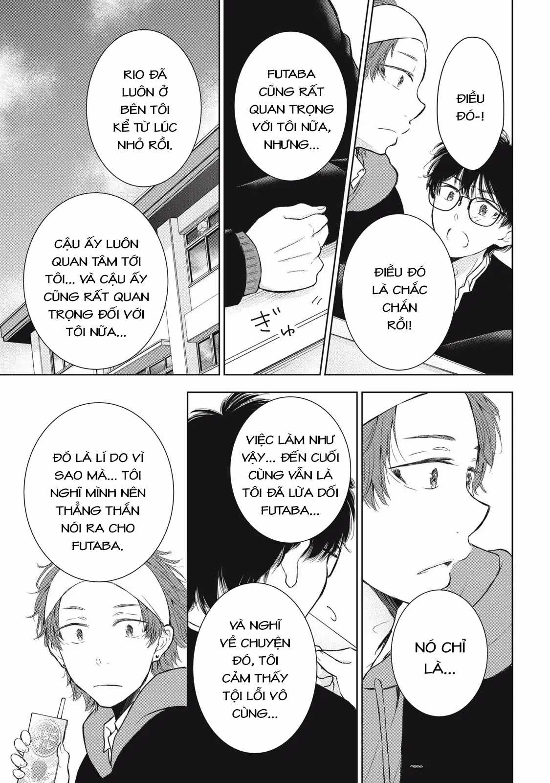 Gal Nipa-Chan Wa Semararetai Chapter 55 trang 12