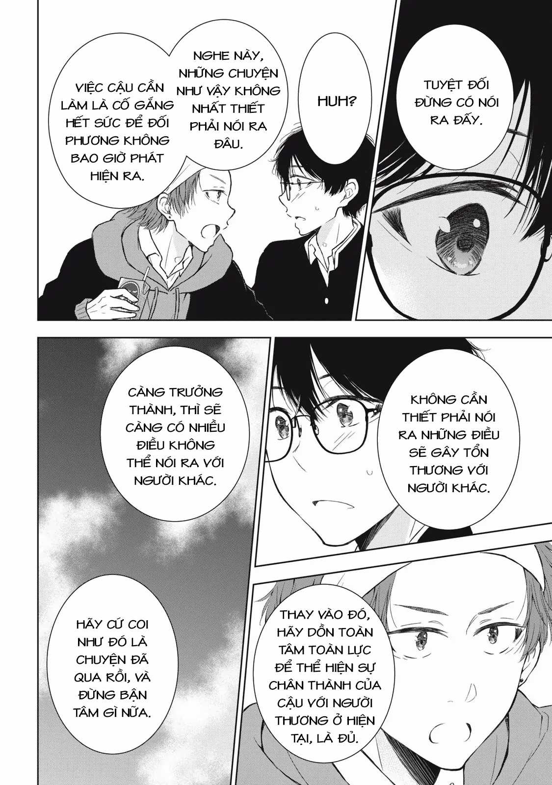 Gal Nipa-Chan Wa Semararetai Chapter 55 trang 13