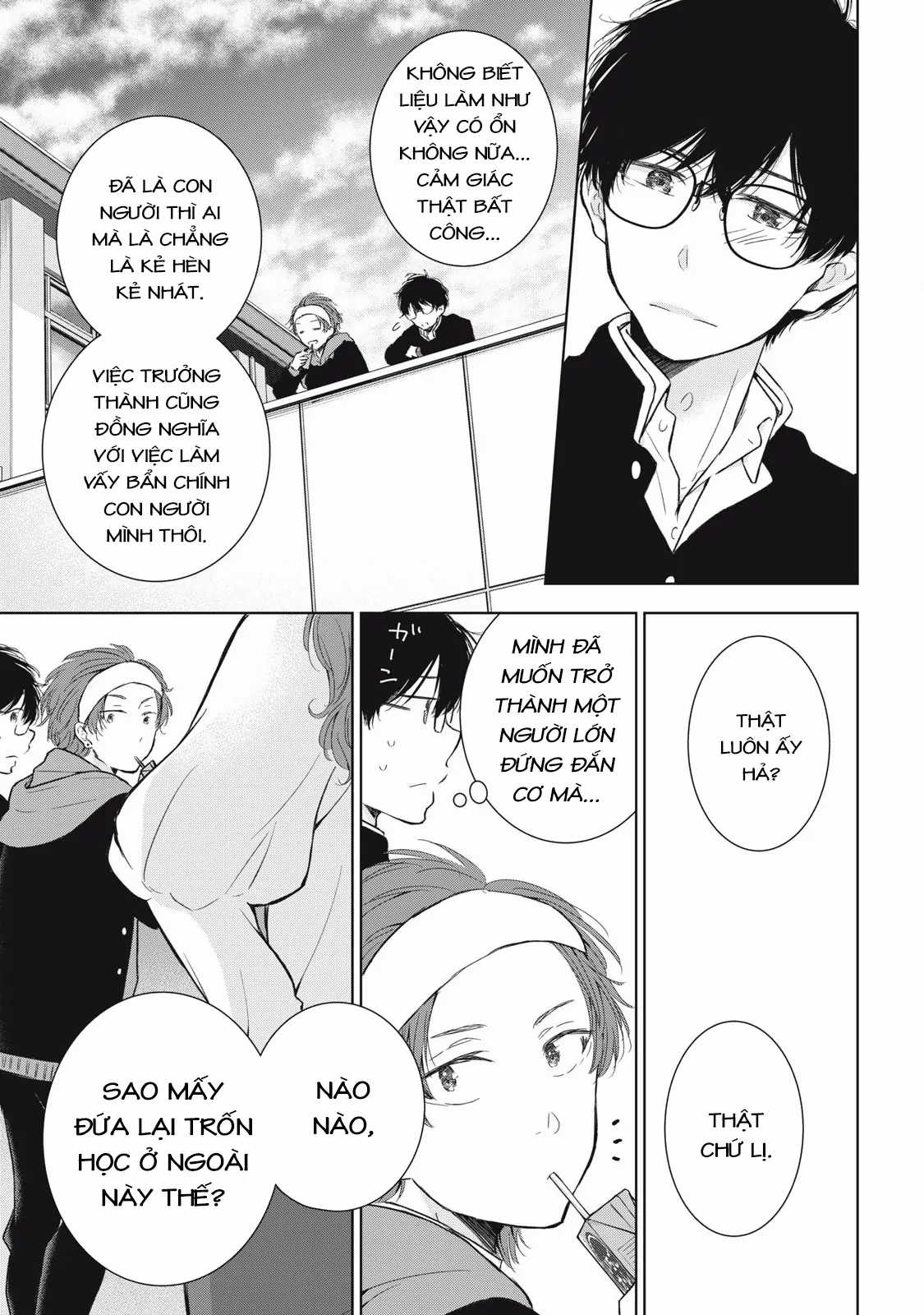 Gal Nipa-Chan Wa Semararetai Chapter 55 trang 14