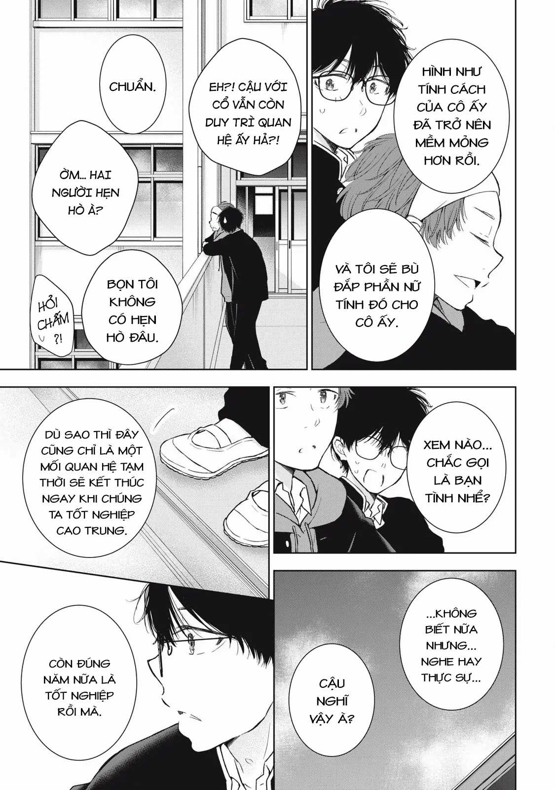 Gal Nipa-Chan Wa Semararetai Chapter 55 trang 16