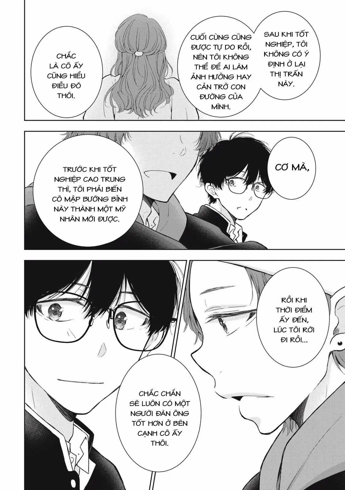 Gal Nipa-Chan Wa Semararetai Chapter 55 trang 17