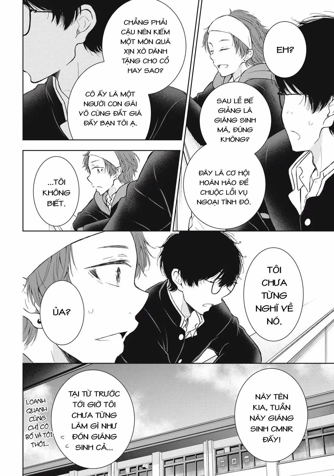 Gal Nipa-Chan Wa Semararetai Chapter 55 trang 19