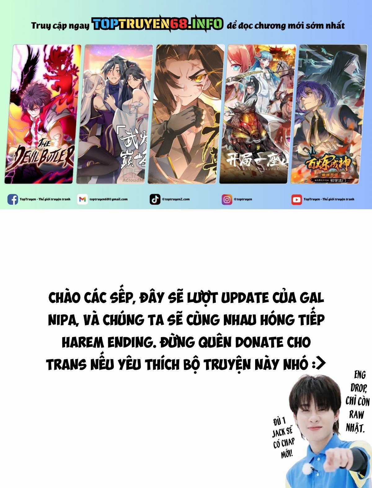 Gal Nipa-Chan Wa Semararetai Chapter 55 trang 2
