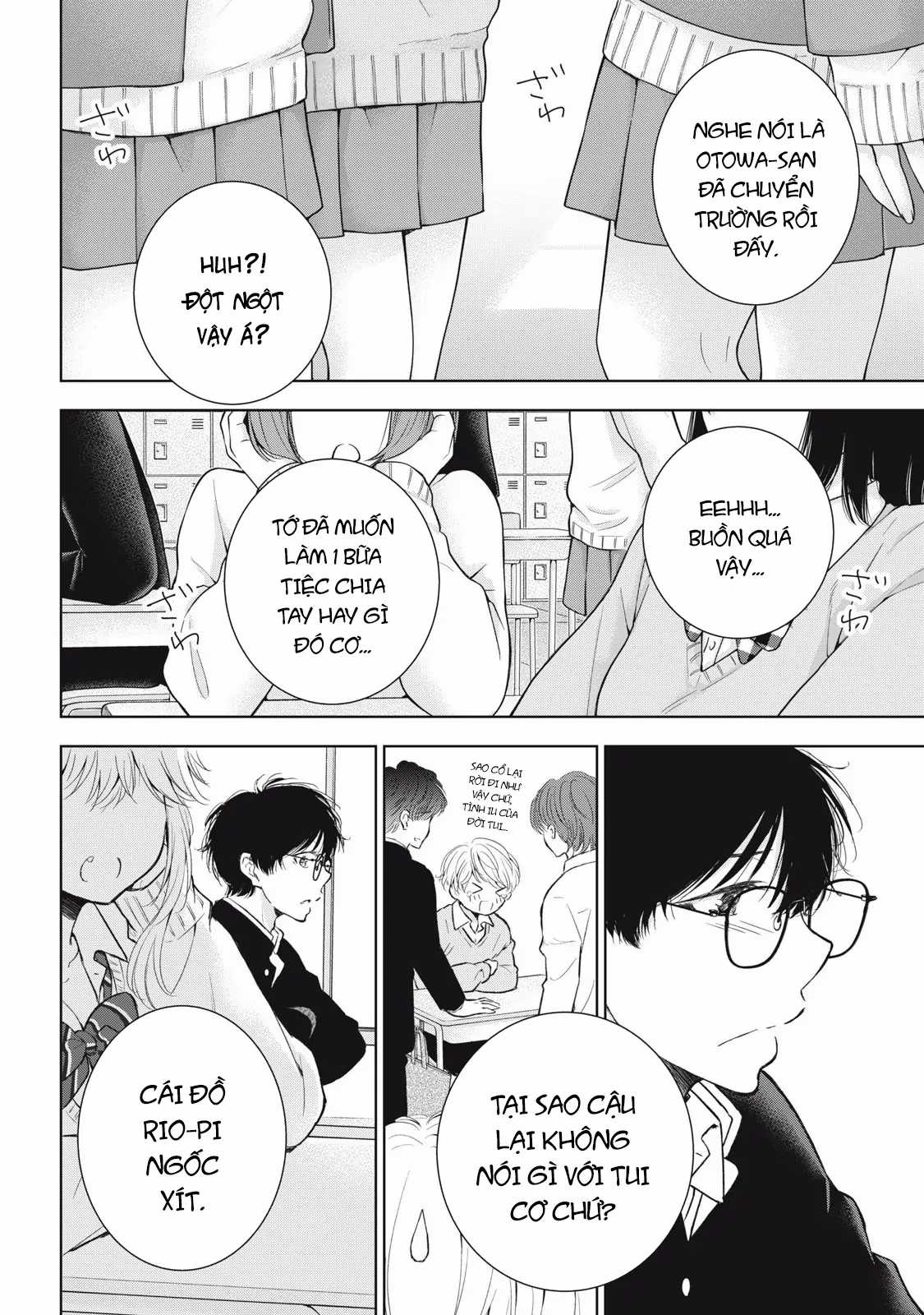 Gal Nipa-Chan Wa Semararetai Chapter 55 trang 7