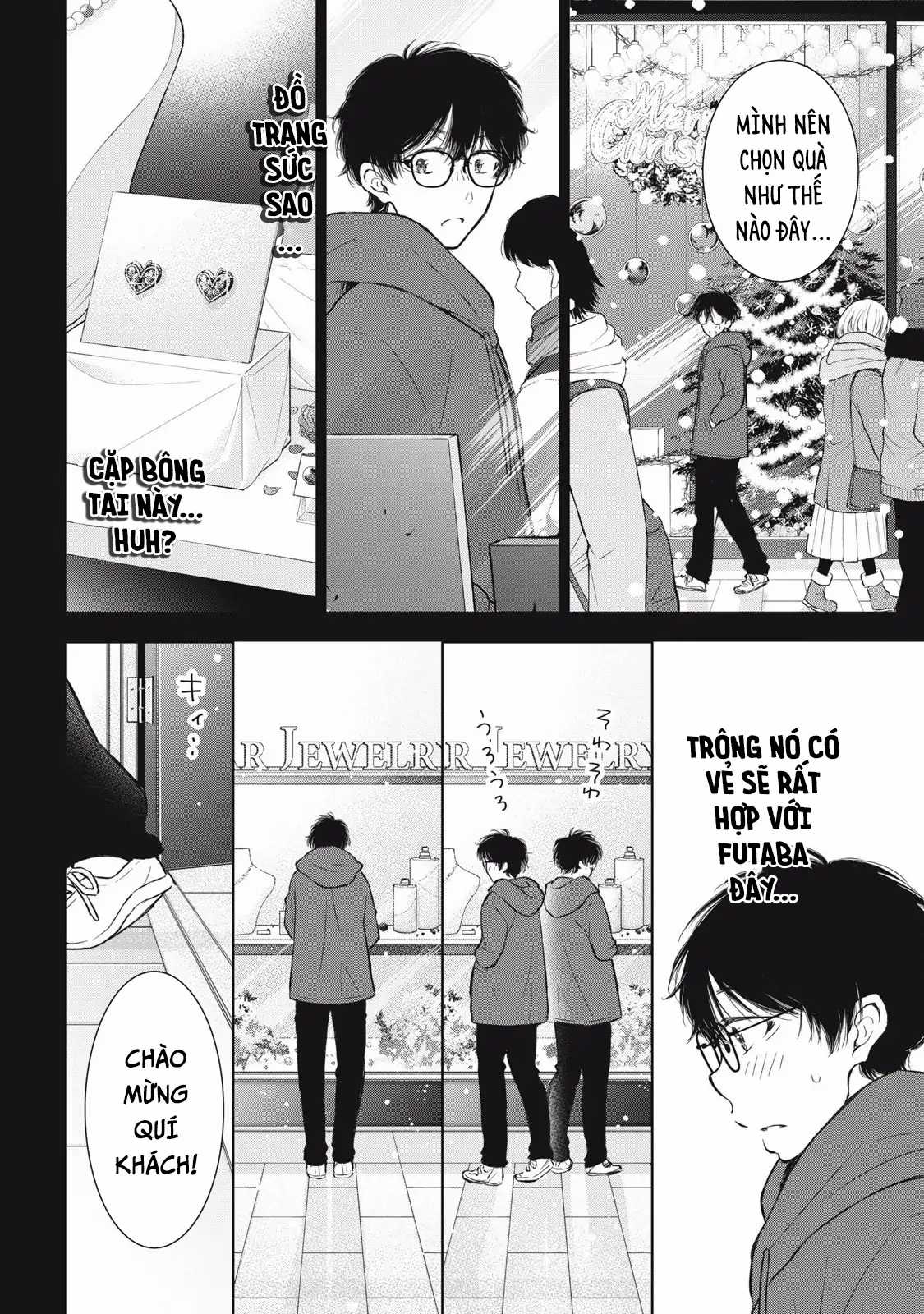 Gal Nipa-Chan Wa Semararetai Chapter 56 trang 10