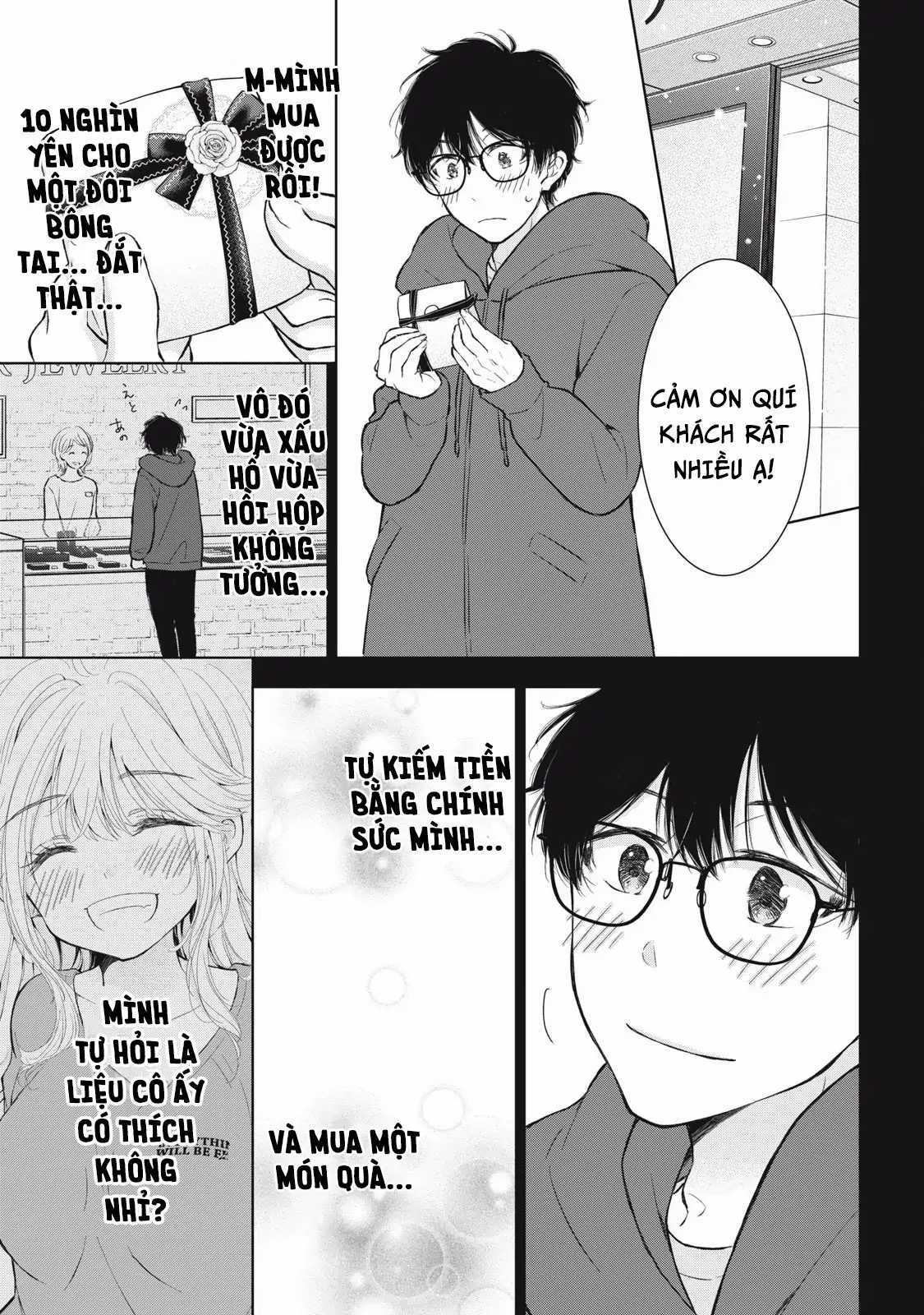 Gal Nipa-Chan Wa Semararetai Chapter 56 trang 11