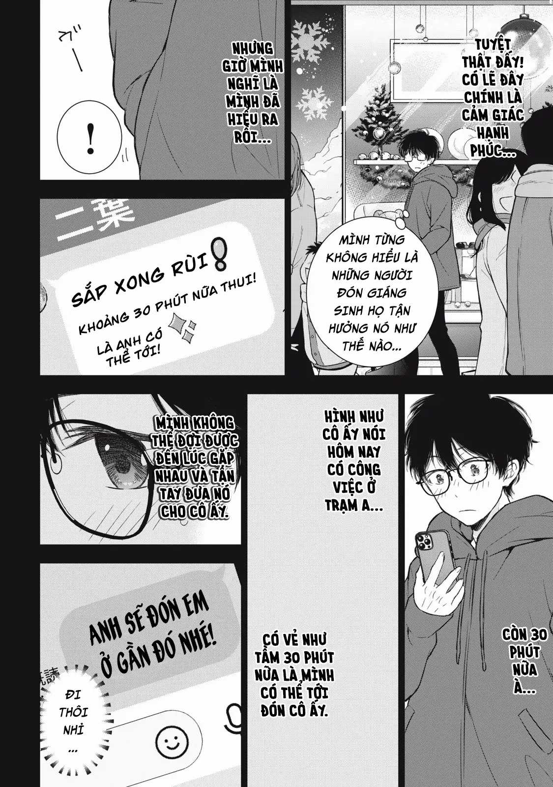 Gal Nipa-Chan Wa Semararetai Chapter 56 trang 12