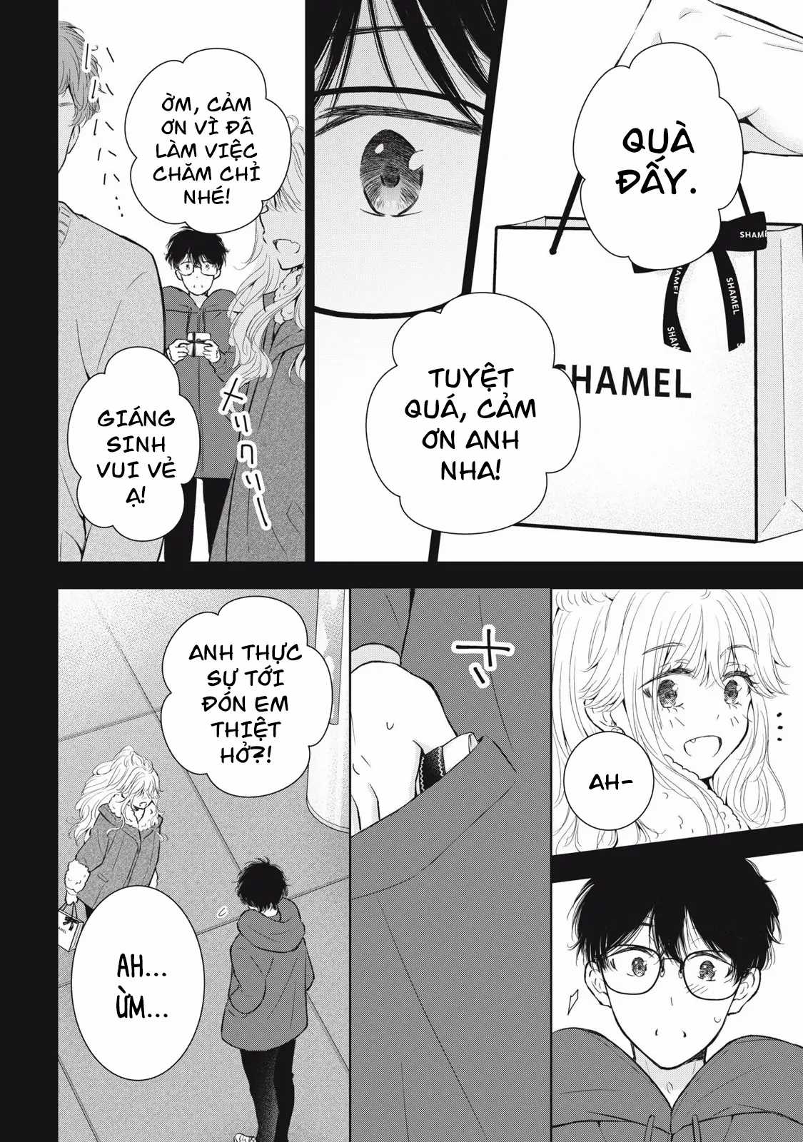 Gal Nipa-Chan Wa Semararetai Chapter 56 trang 14