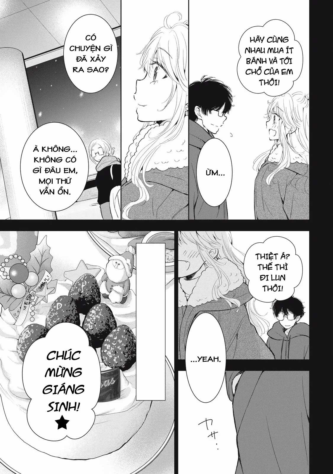 Gal Nipa-Chan Wa Semararetai Chapter 56 trang 15