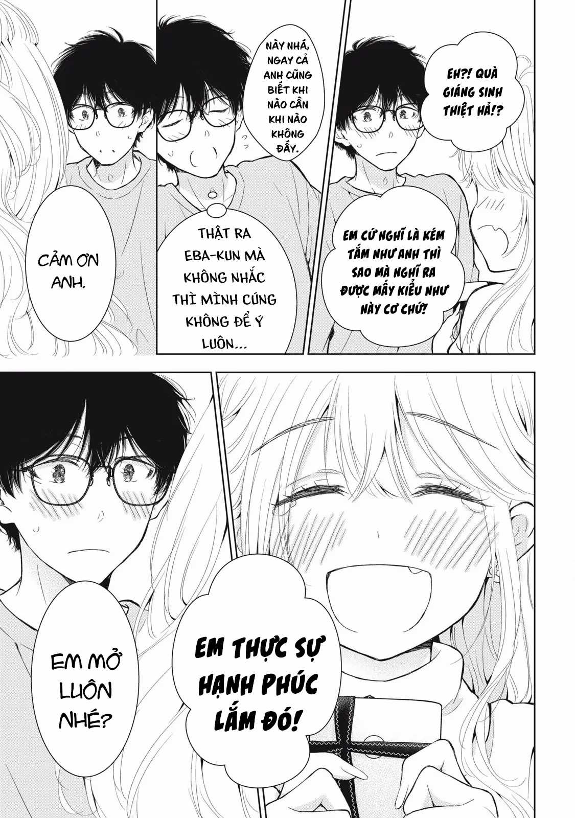 Gal Nipa-Chan Wa Semararetai Chapter 56 trang 19